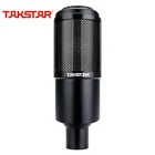 Микрофон Takstar с боковым адресом, проводной кардиоидный конденсаторный микрофон для ПК и сотового телефона, караоке для вещания, вокала и инструмента