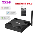 ТВ-приставка Tanix TX6S, Android 10, 4 + 3264 ГБ, Allwinner H616, V4.0, 2 + 8 Гб