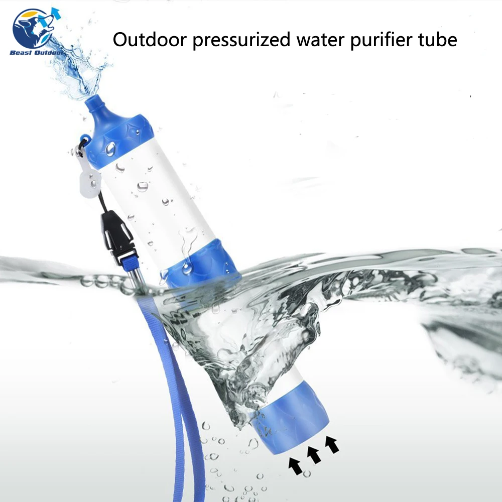 Многофункциональный уличный герметичный очиститель воды кемпинг походы