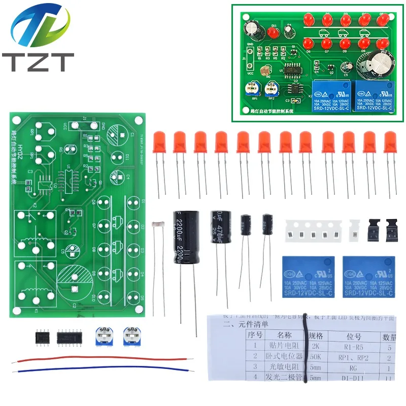 Street Lamp Automatic Energy-saving Control System Experiment Kit Electronic Production Parts DIY Smart | Электронные компоненты