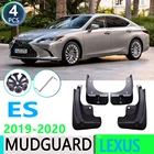 Брызговики для Lexus ES ES300h ES350 F-Sport XZ10 2019  2020