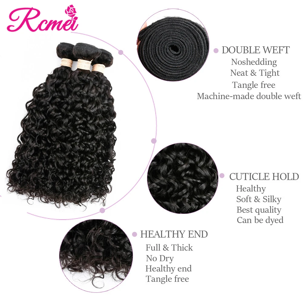 3 пряди волнистых волос с закрытием 4x4 бразильские волосы тесьмой Remy наращивание