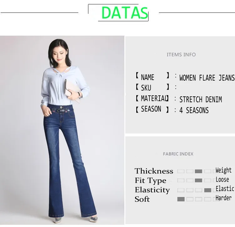2020 New Women Flare jeans High Waist Slim Hip Lady Casual Denim Pants Fashion Embroidery Streetwear Office Plus Size Trousers | Женская