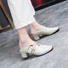 Изображение товара 1