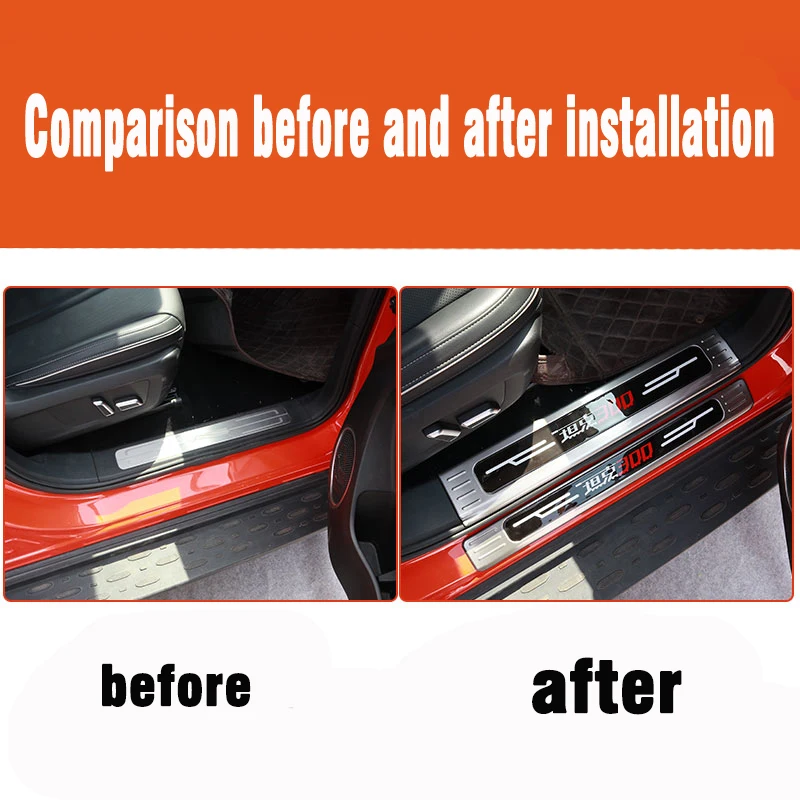 Накладка на педаль для бака Great Wall 300 защита порога из нержавеющей стали украшение