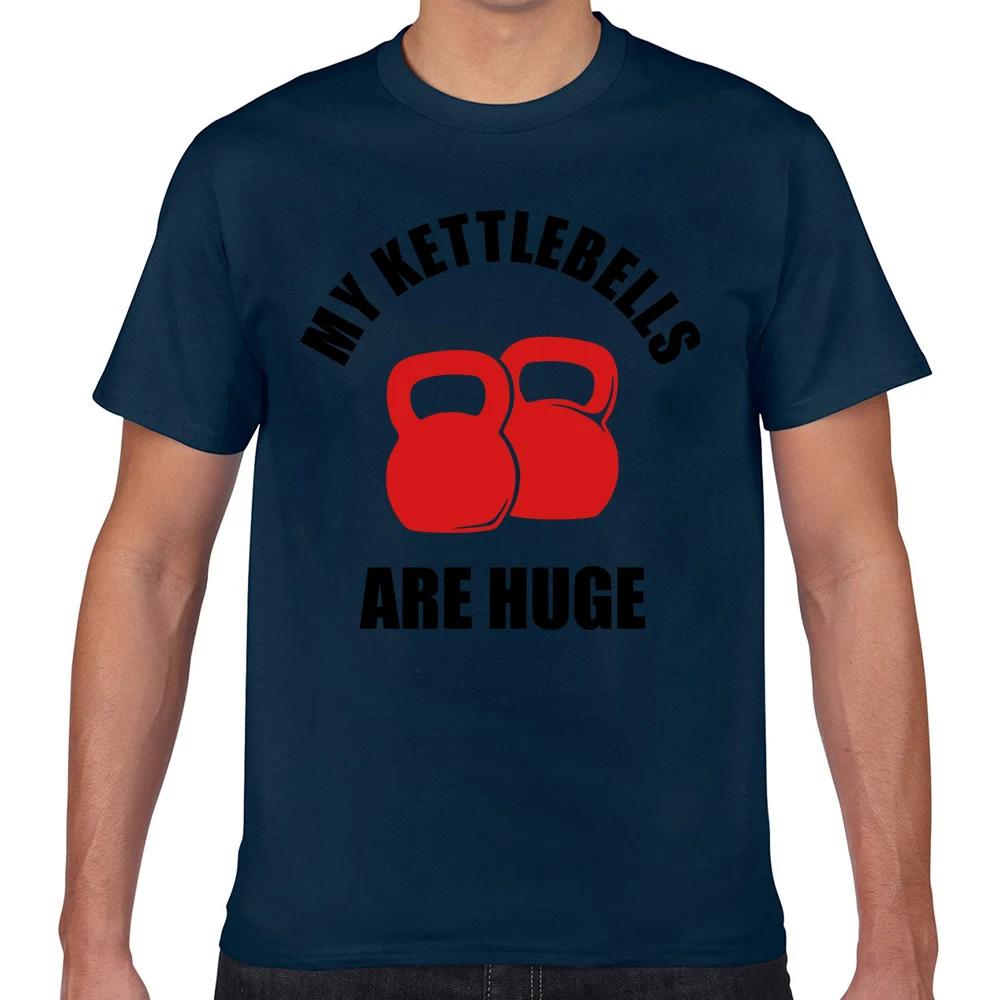 Футболка мужская с надписью my kettlebells х/б | Мужская одежда