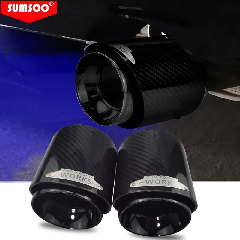 tubo de escape coche  SUMSOO-silenciador de fibra de carbono y Cromo Negro, punta de escape para