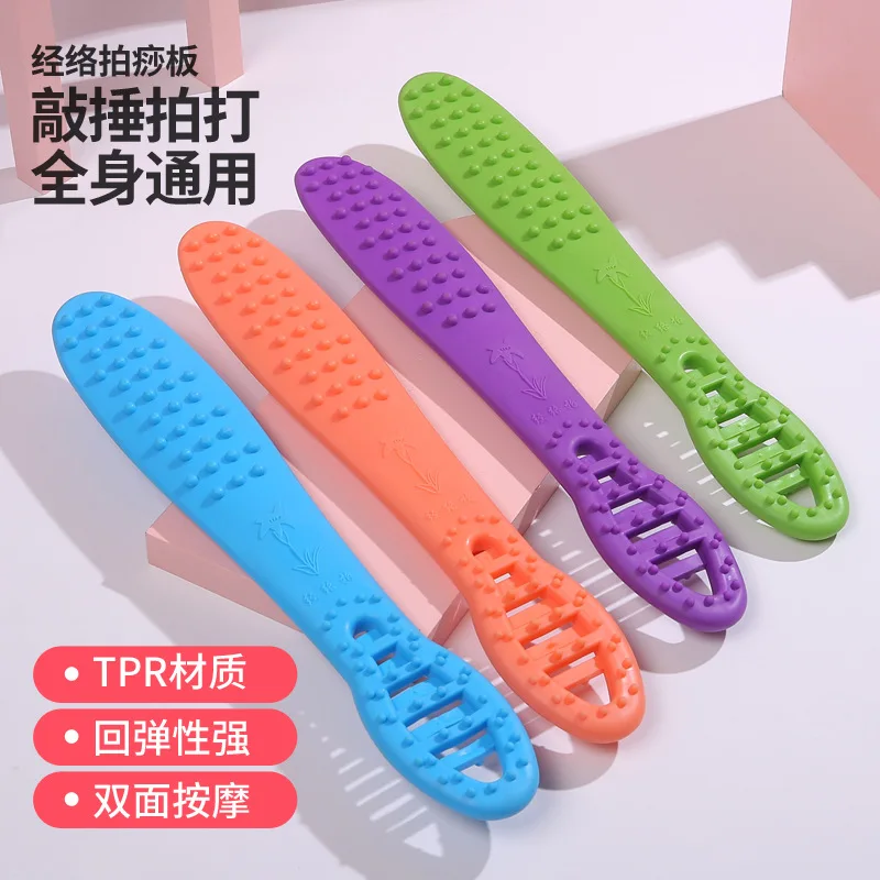 Уход за здоровьем удар спины маленький артефакт фитнес-молоток силиконовый