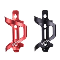 ultralight bicycle water bottle holder high strength aluminum alloy mtb road bike water bottle cage cycling accessories