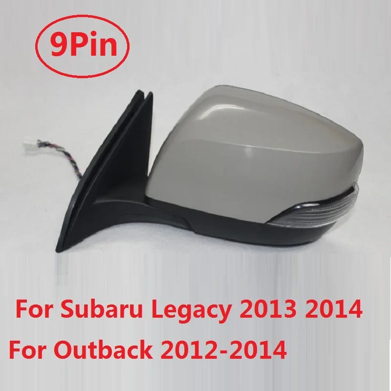 Электрическое складное зеркало заднего вида CAPQX 9Pin для Subaru Legacy 2013 2014 Outback 2012 с