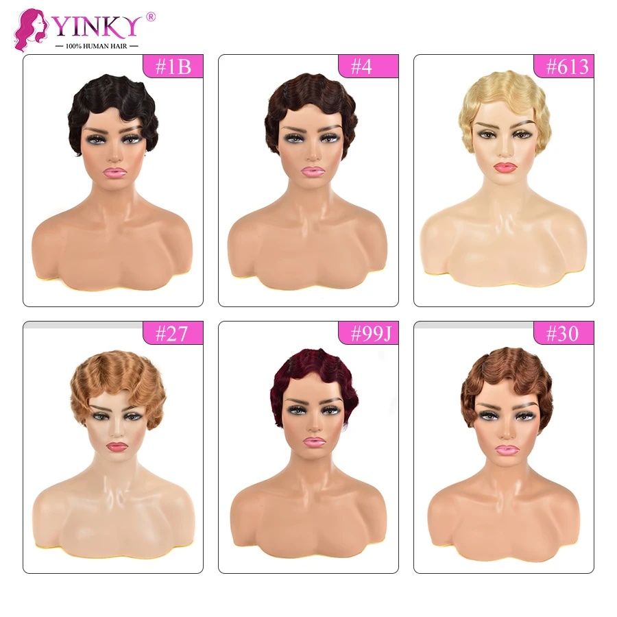 Бразильские короткие парики из человеческих волос волнистые дешевые распродажа