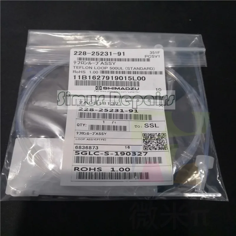 

228-25231-91 Shimadzu жидкая фаза Соединительная труба петля в сборе PTFE труба SGLC-S-190327