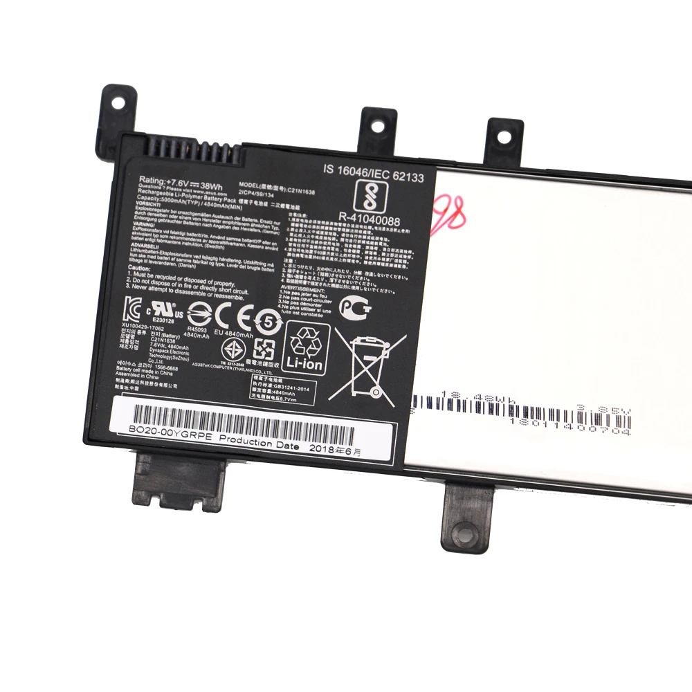 Новинка 7 V 38Wh C21N1638 Аккумулятор для ноутбука ASUS X442UR X442UQ X442UN X442UA X442UF F442U F442UR A480U VivoBook