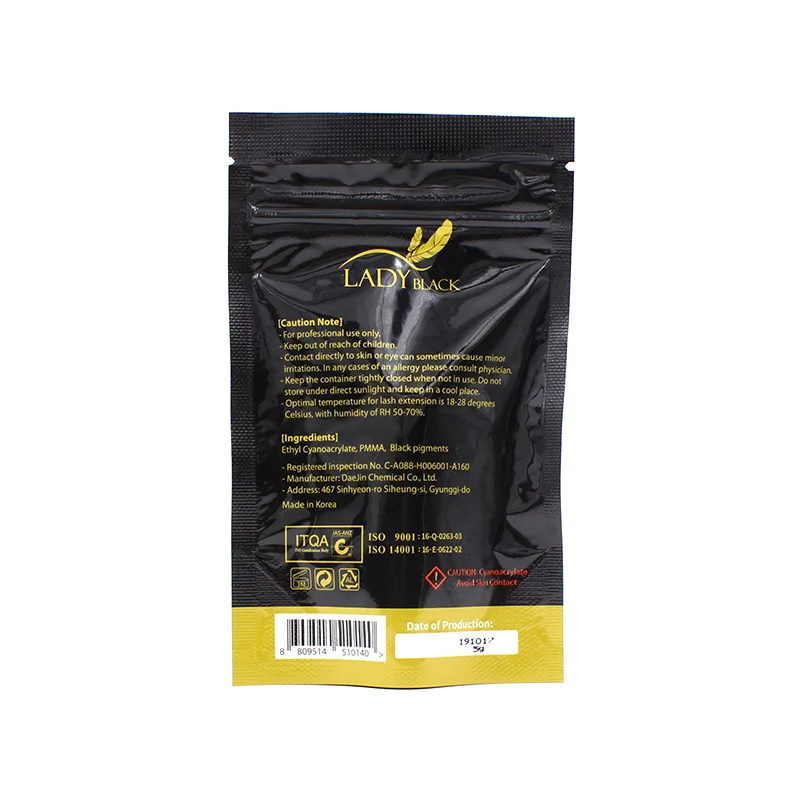 Клей для ресниц Корея небо клей наращивания женский черный мощный низкое