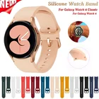 Ремешок силиконовый для Samsung Galaxy Watch 4 classic, сменный спортивный браслет для наручных часов 46 мм 42 ммGalaxy Watch 4 44 мм 40 мм с пряжкой 1:1