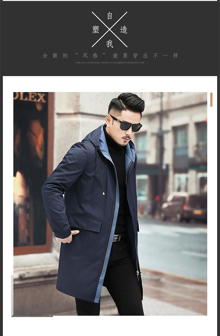 Autumn winter Trench coat Men's Business Double-sided jacket Jacket Casual Overcoat men High quality windbreaker coat men