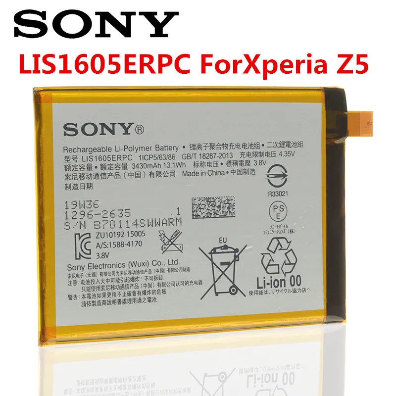 Оригинальный аккумулятор Sony LIS1605ERPC для SONY Xperia Z5 Premium Z5P Dual E6883 E6853 3430 мАч - купить по