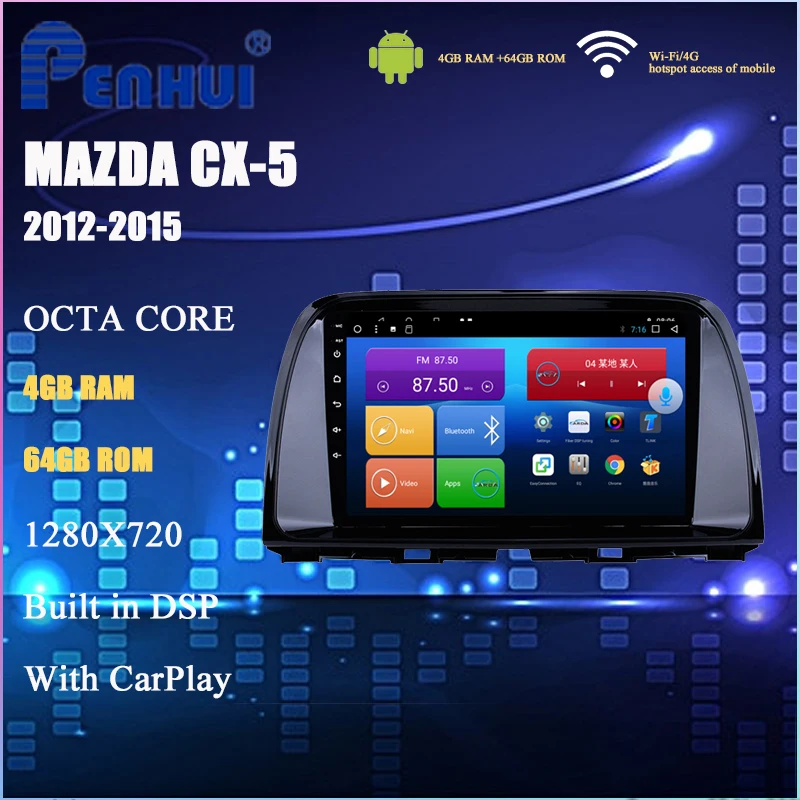 Автомагнитола на платформе Android для Mazda CX 5 (2012 2015) мультимедийный видеоплеер с