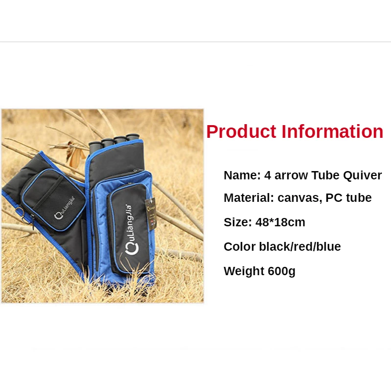 Стрела для стрельбы из лука колчан Ткань Оксфорд пластиковая трубка 48x1 8 см 3