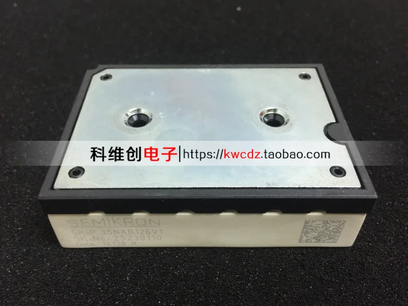 

SKIIP35NAB126V1 1piece Original