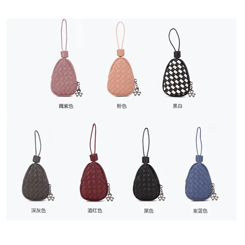 Новинка 2019 плетеный кошелек ручной работы милая круглая сумка для ключей