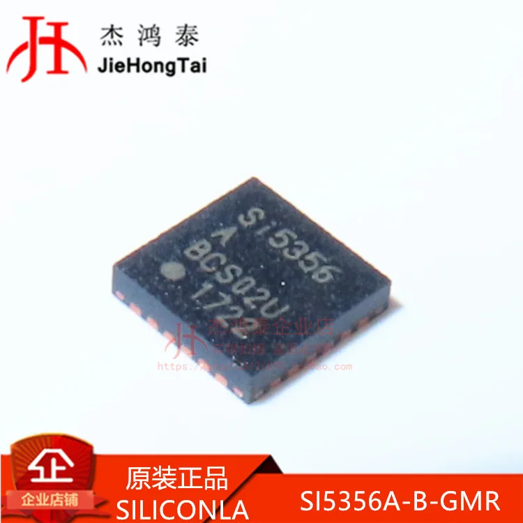 

Бесплатная доставка SI5356A-B-GMR SI5356A QFN24 IC 10 шт.