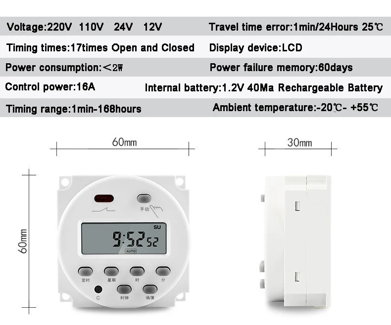 12 V/24 V/110 V/220 V AC/DC ЖК-дисплей Мощность цифровой 7 дней программируемый таймер Выключатель с часовым механизмом и CN101A аксессуары
