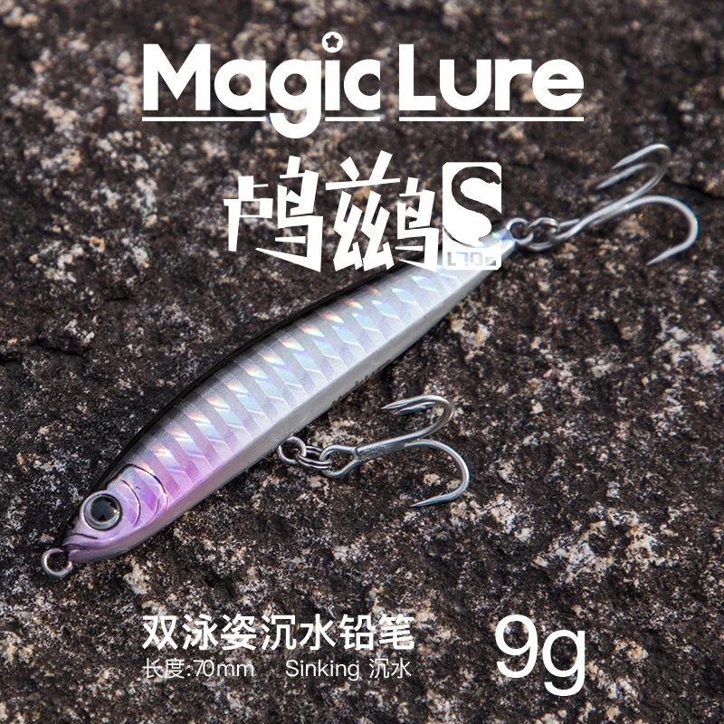 

Карандаш рыболовные морская приманка воблер Proberos Кольца из нержавейки для рыбалки оборудование для приманки Leurre Souple рыболовные приманки ...