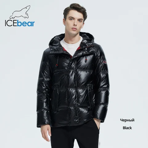 Icebea outono e inverno Novos casuais casuais com capuz masculino de espessura e quente roupas de inverno masculino mwy20867d 2022