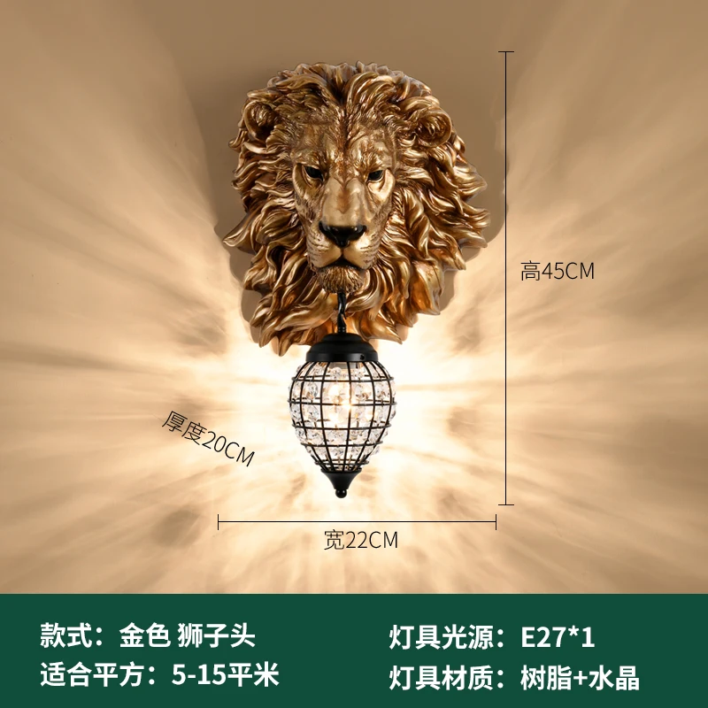 

Настенные светильники LZPZ RUI лев черный золотой