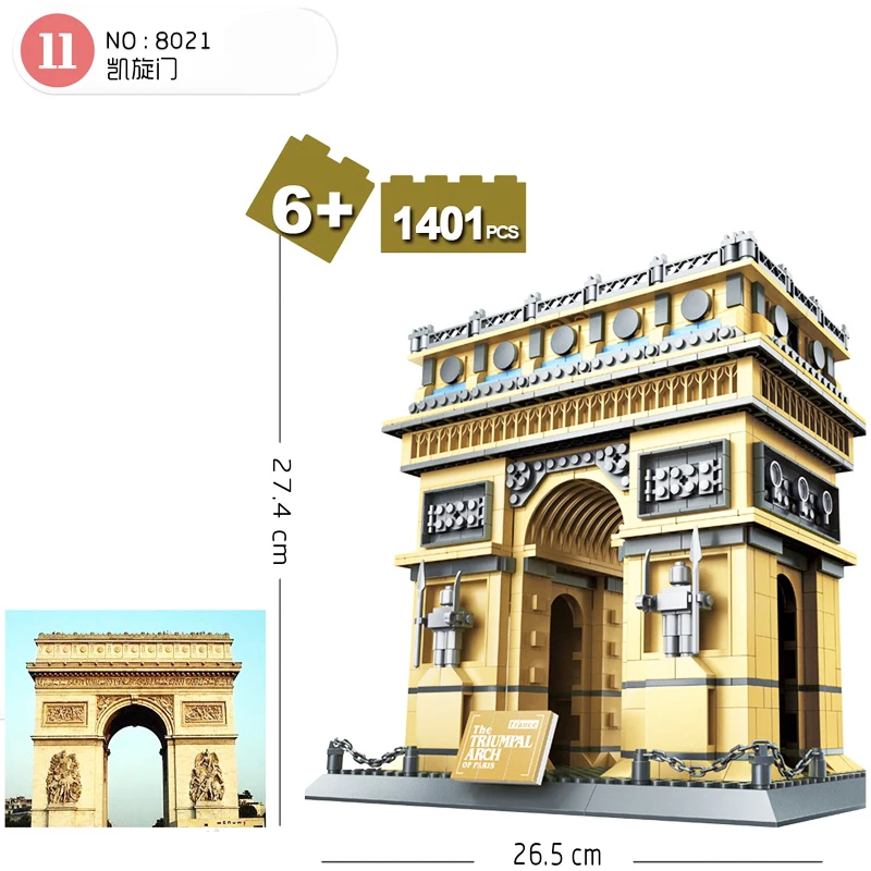 

Wange 8021 Architecture PARIS ARC DE TRIOMPHE Series Building Blocks Educational Structure Bricks Toy For Children 21036