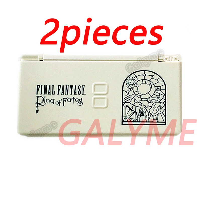 Комплект из 2 предметов горячая Распродажа Белый Fanal фантазия версия Чехол для NDSL