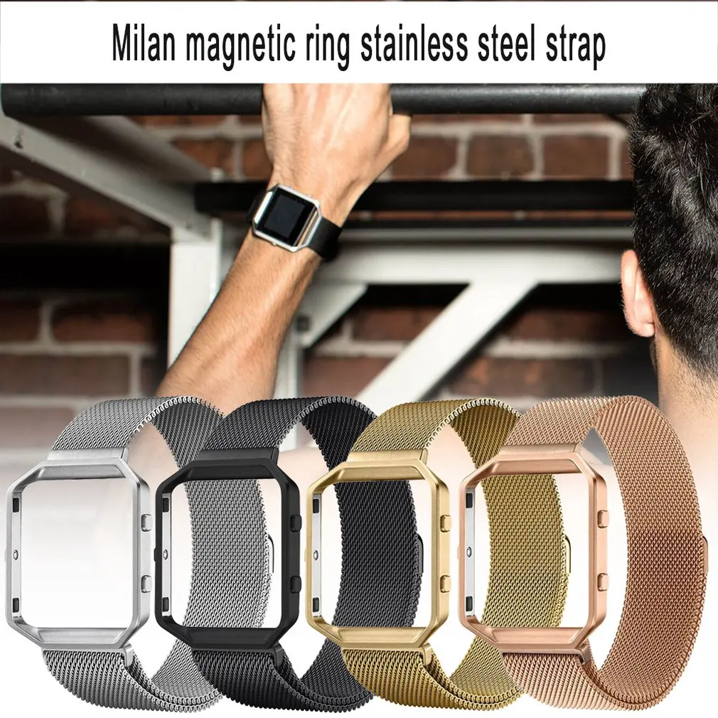 Сетчатый ремешок с металлической оправой для Fitbit часы Blaze из нержавеющей стали