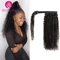 curly ponytail remy brazilian human hair wrap around ponytail hair extensions drawstring ponytails for black women richgirl