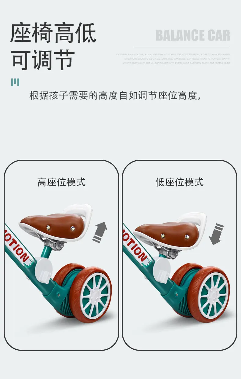 Велосипед детский Балансирующий педаль самокат с подставкой для ног 3 цвета От 1