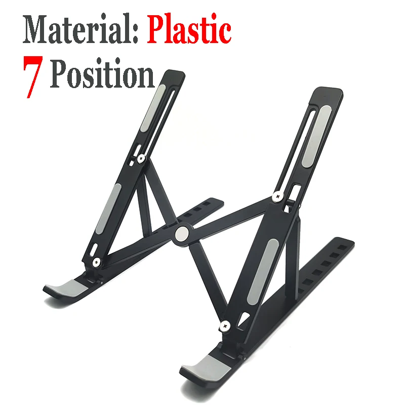 портативная подставка для п