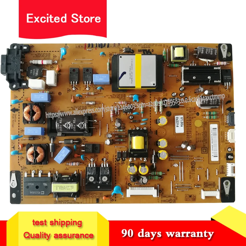 Плата питания для LG 42LS4100/42LM6200 EAX64427101/ EAY62608901 | Компьютеры и офис