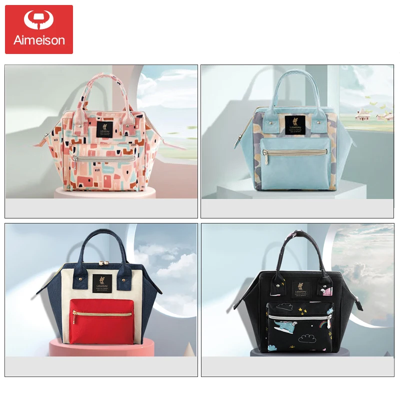 Рюкзак для мам вместительный модный 2019 | Мать и ребенок