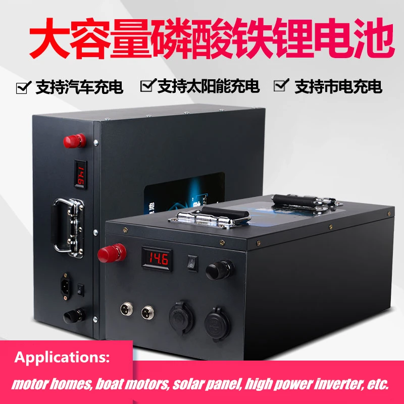Высококачественный литий Железный ионный аккумулятор 36 в 48 60 72 110 Ач 70 для