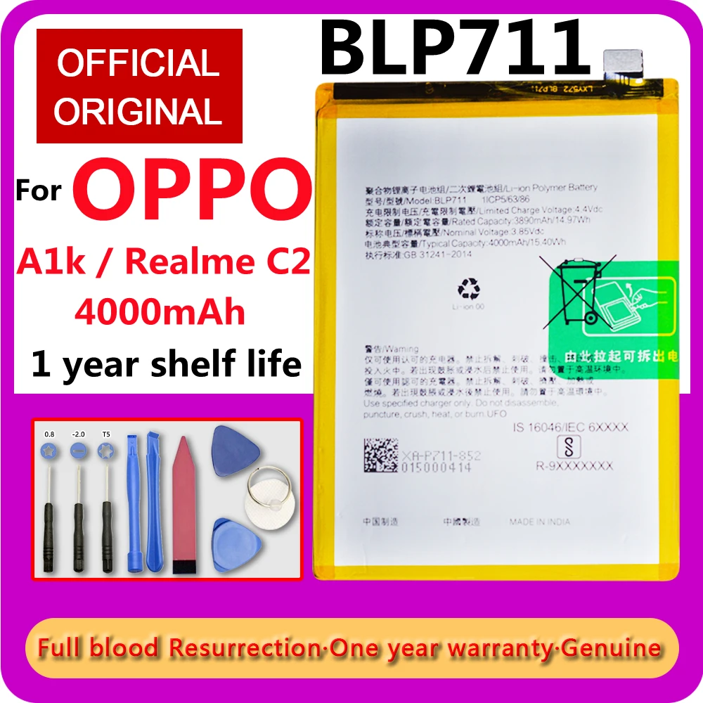 

New 100% Original High Capacity BLP711 4000mAh Battery for OPPO A1k / Realme C2 Smart Phone Quality Batteries + Tracking + Tools