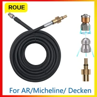 for karcher hd 14inch sewer cleaning high pressure hose drain cleaner extension cord pipe gun cleaning kit orifice 4 0
