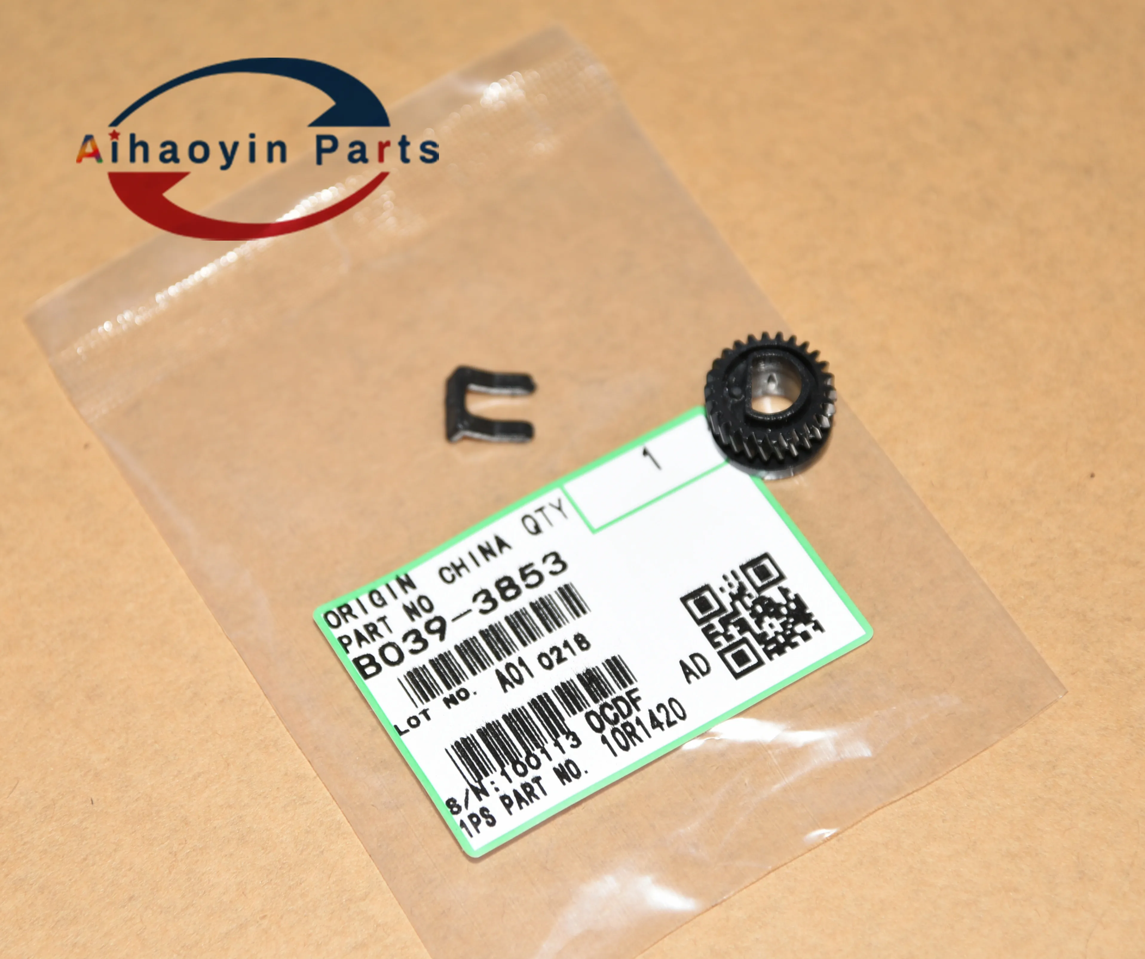B039-3802 B039-3853 AF1015 AF1018 передаточный ролик для Ricoh Aficio 1015 1018 2015 2018 2020 MP1600 MP2000 MP2500 |