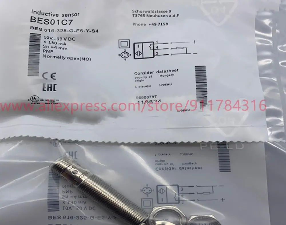 Металлический Бесконтактный переключатель BES 516-325-G-E5-Y-S4 516-325-G-E5-Y-S49 3 шт.