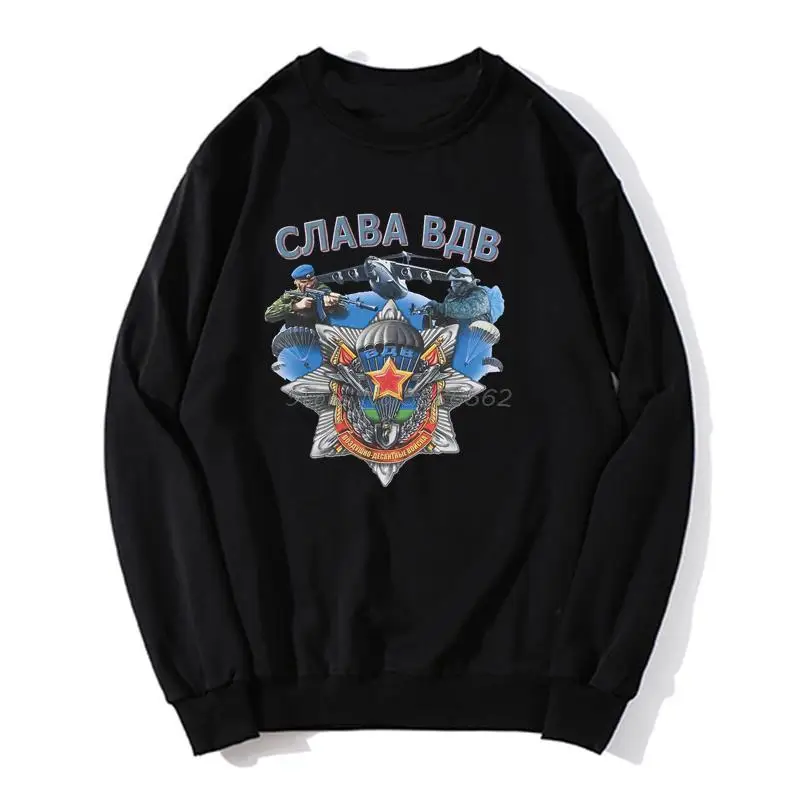 

Glory To The Airborne Troops Army Military Vdv Russian Russia Men Unisex O-neck Hoodies Sweater Sweatshirt Streetwear