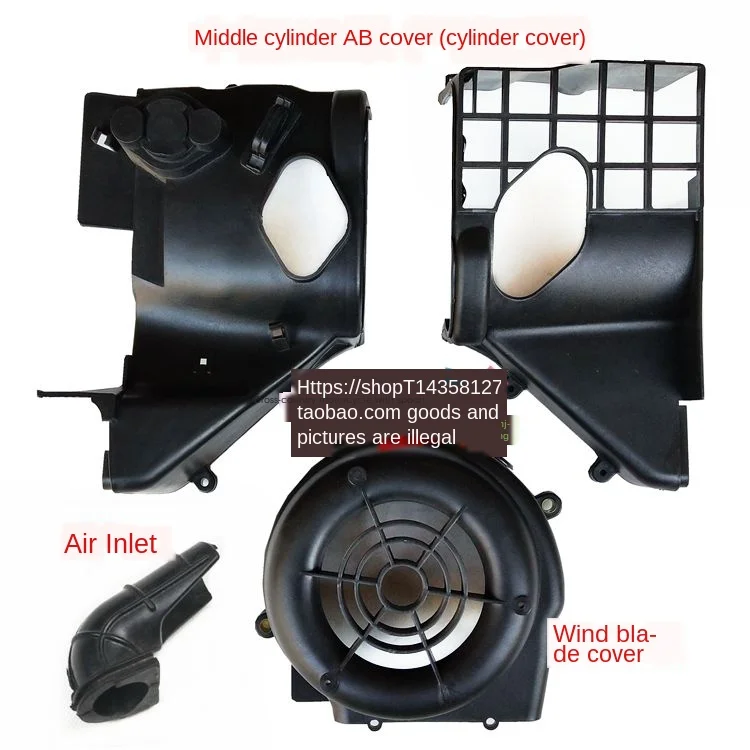 Крышка вентилятора охлаждения для 4 тактного скутера мопеда квадроцикла карт GY6 49