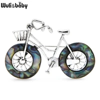 wulibaby natural shell bicycle brooches women unisex vintage bike party casual brooch pins gifts
