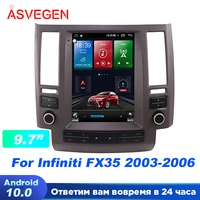 9 7 inch android 10 0 car multimedia player for infiniti fx35 2003 2006 navigation wifi bt radio stereo head unit player