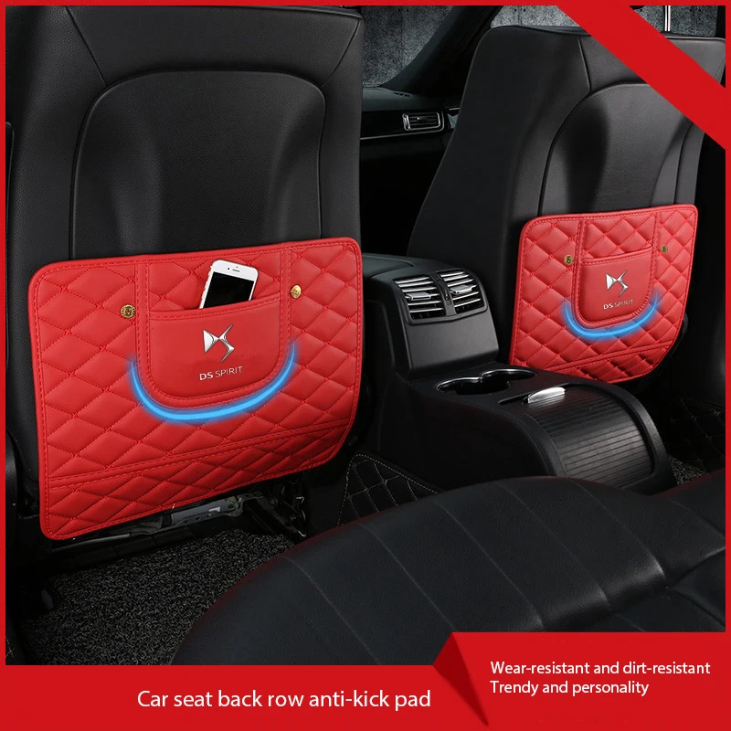 Автомобильный коврик для защиты от грязи Citroen DS Logo Elysee Berlingo Xsara C3 XR C4 Picasso Sega Авто