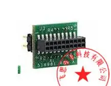 

TI 20-Pin to ARMAR Cortex 20-Pin Cti20 Turning 20 1.27mm Turn 2.54 Adapter Plate