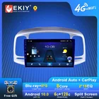 Автомагнитола EKIY на Android для Hyundai Accent 3 2006-2011, навигация GPS 1280*720 IPS DSP Carplay, мультимедийный плеер, автомобильный стерео DVD
